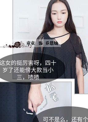我与继承者 截图2