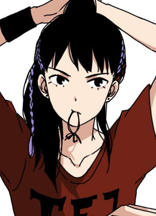 小遥不是妖 截图2