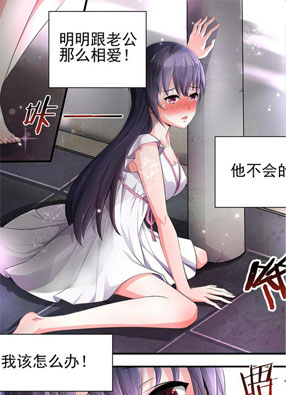 叔叔，不约 截图2