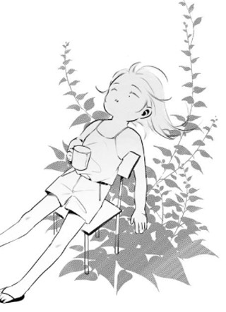 人间还值得 截图0