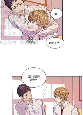 爵士乐 截图2