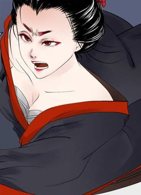 渡妖 截图0