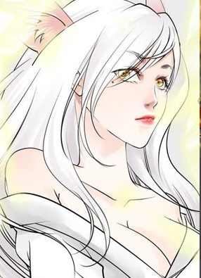 渡妖 截图2