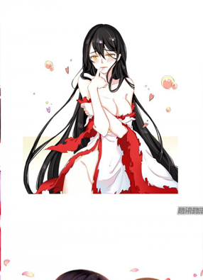 重生魔尊致富经 截图2