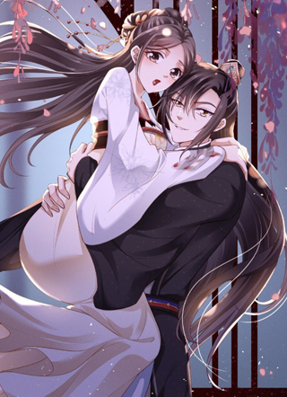 与君行 截图1