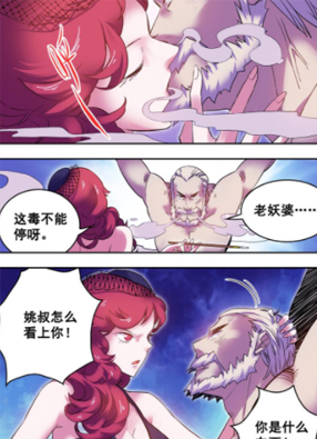 幸运民工张大砖 截图2