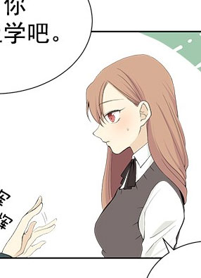 遇见1/2的你 截图3