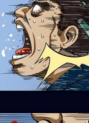十王墓 截图0