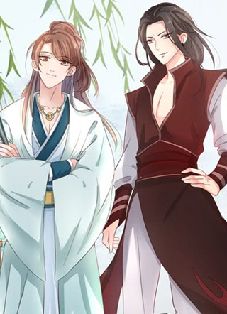 少年白马醉春风 截图1