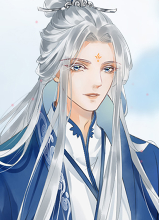 打死也不做师尊 截图0