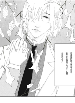 LOSED 截图2