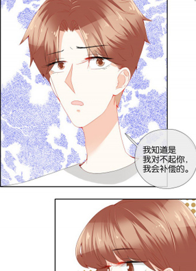 这个爸爸有点嫩 截图2