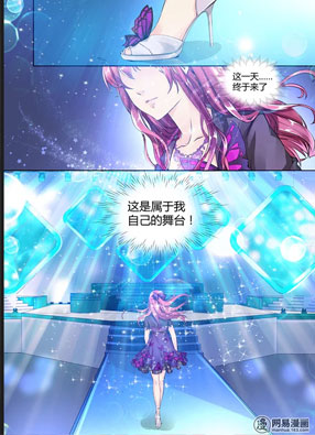 Butterfly 截图2