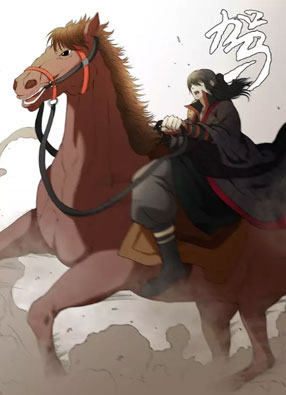 绝世武神 截图2