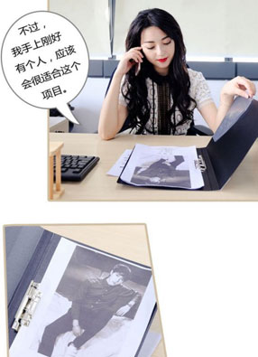 绘歌1 截图2