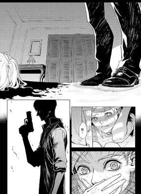 Kiss The Gunpoint 截图2
