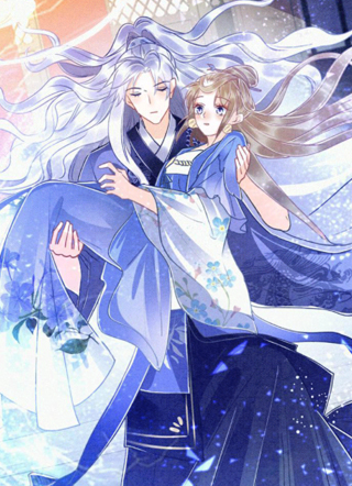 大唐恋尾癖 截图2